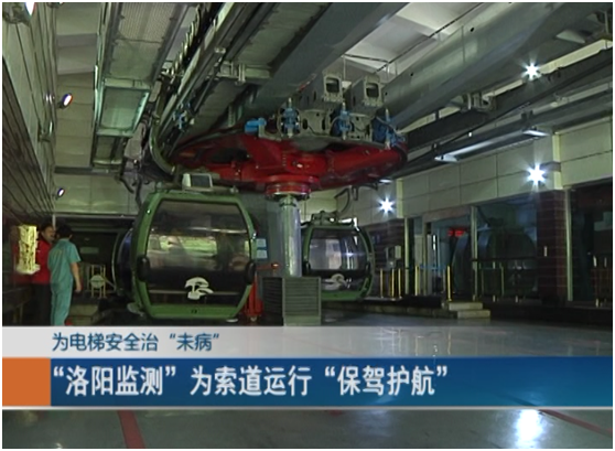 91视频网站下载仪