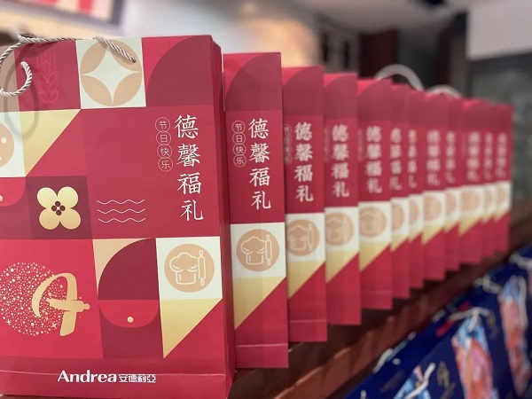 91视频操逼下载恭祝大家中秋佳节快乐
