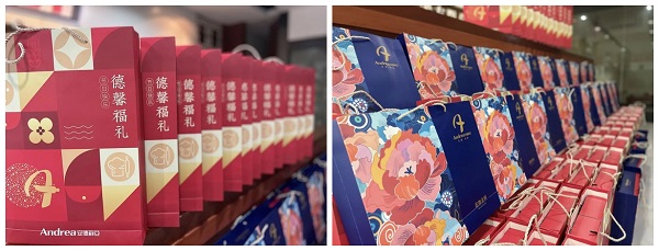 91视频操逼下载恭祝大家中秋佳节快乐