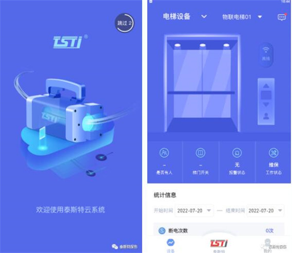 91视频网站下载